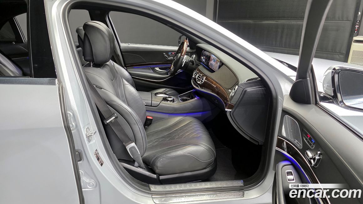 Mercedes-Benz S-Class 2020