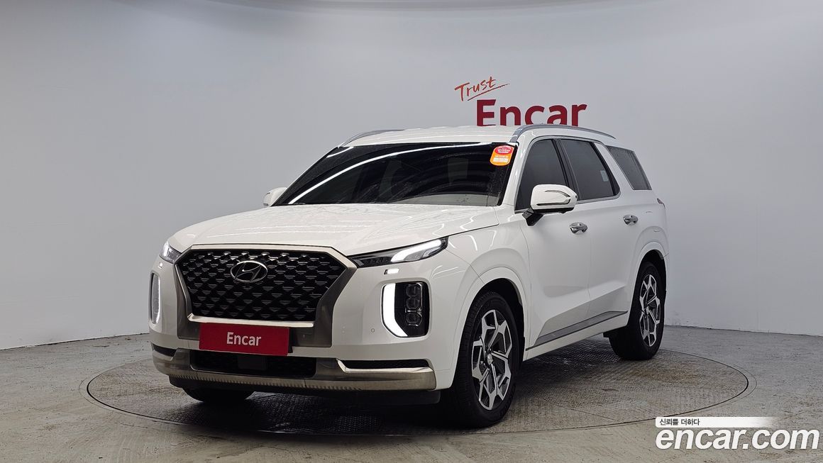 Hyundai Palisade 2022