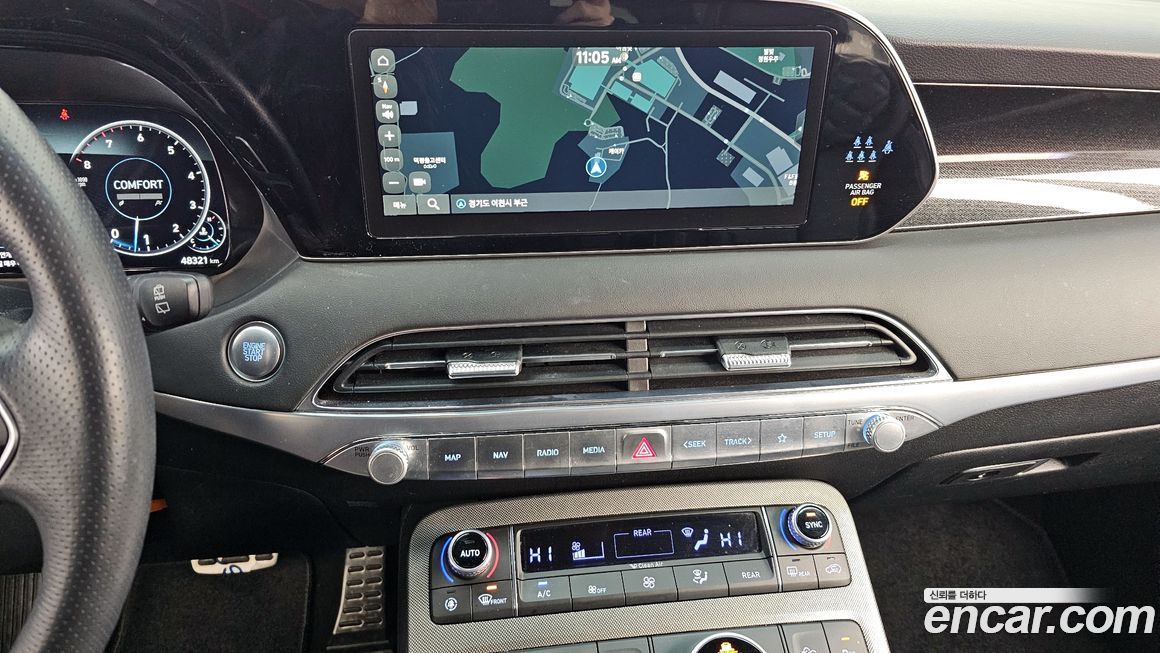 Hyundai Palisade 2022