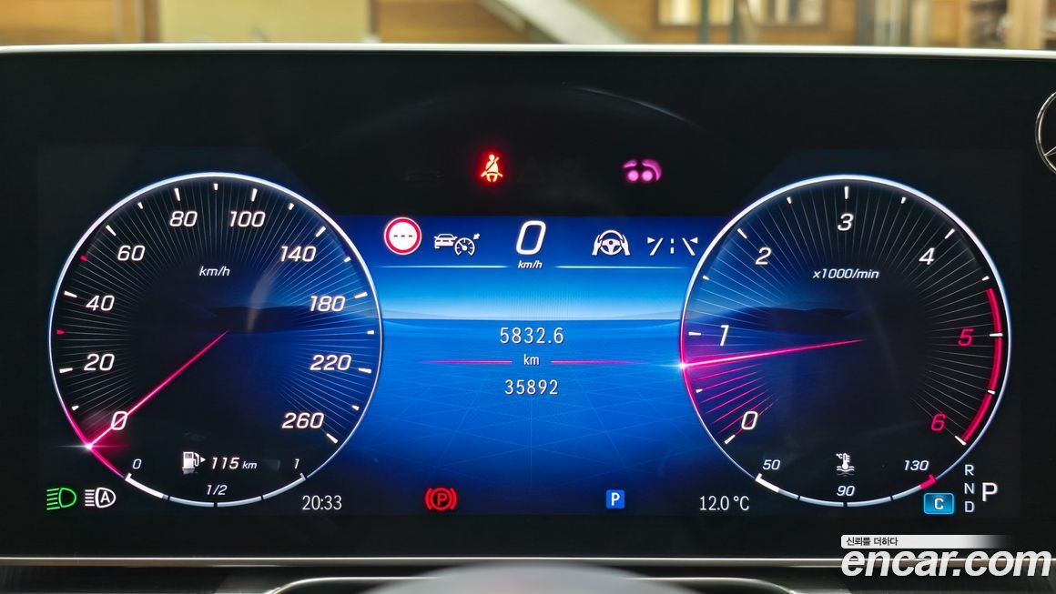 Mercedes-Benz S-Class 2022