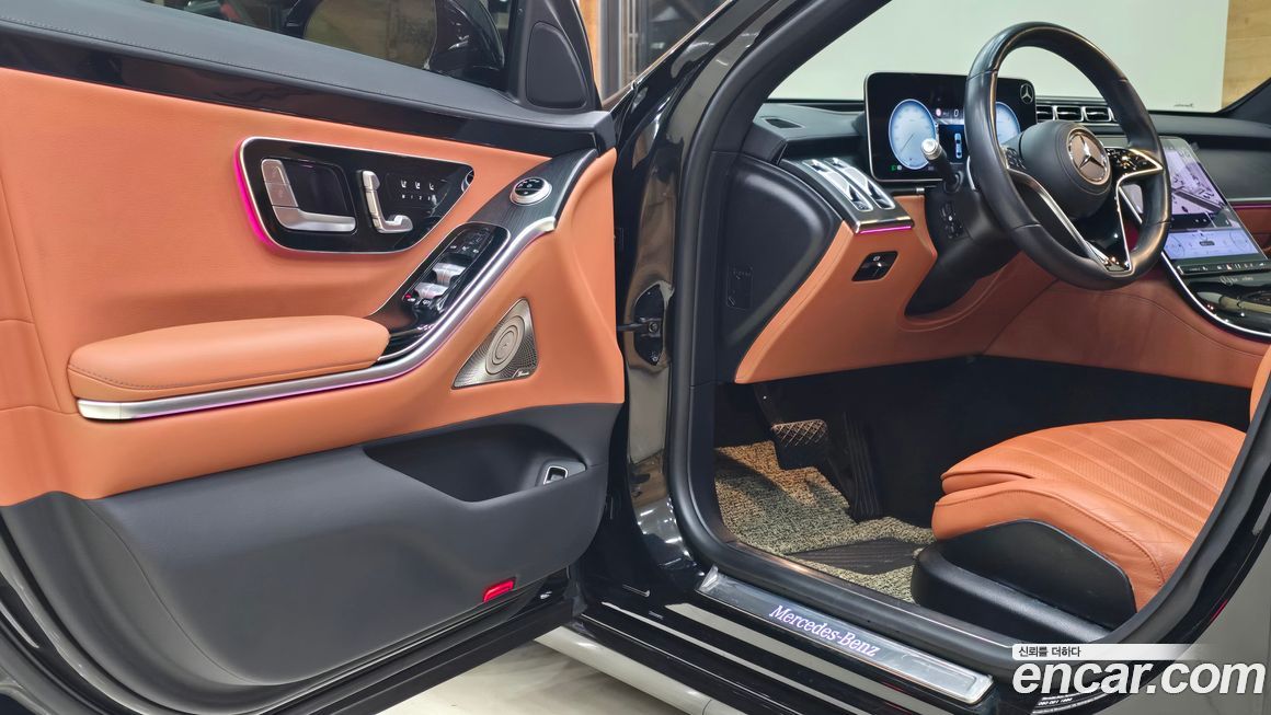 Mercedes-Benz S-Class 2022