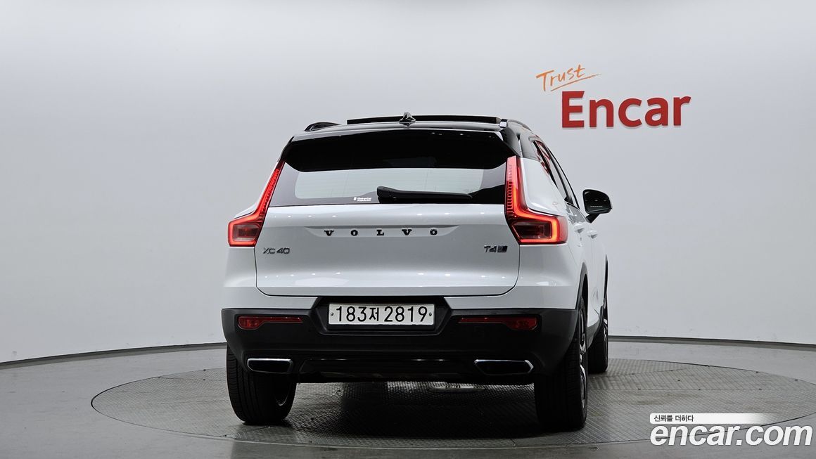 Volvo XC40 2020