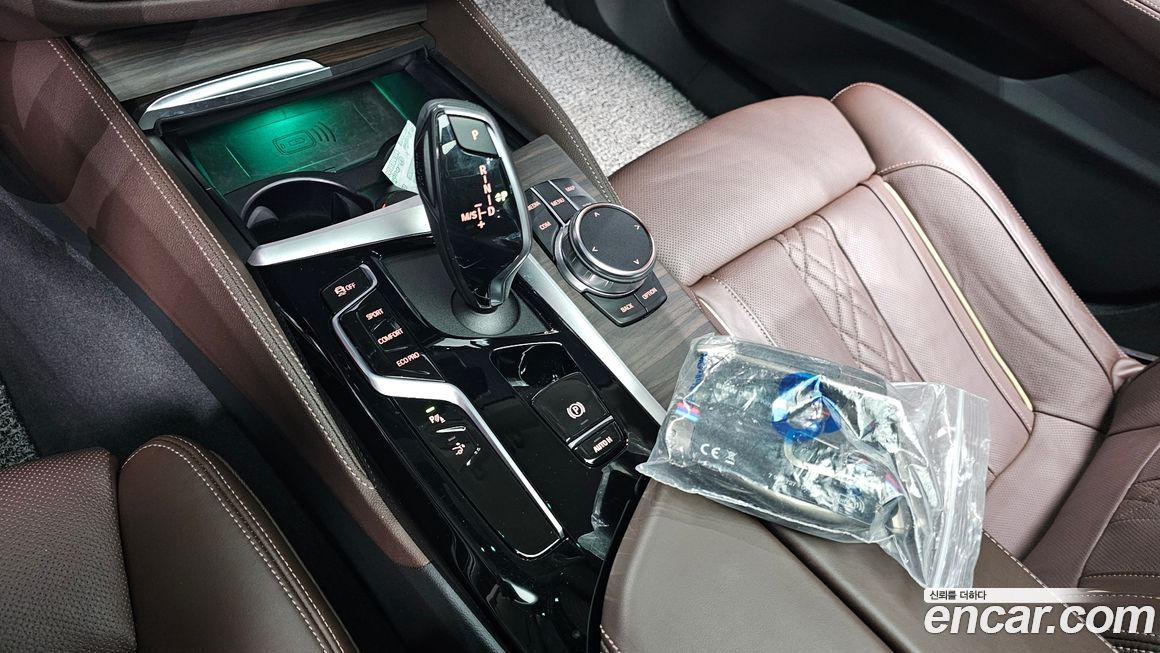 BMW Gran Turismo 2023