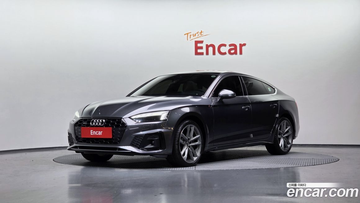 Audi A5 2021