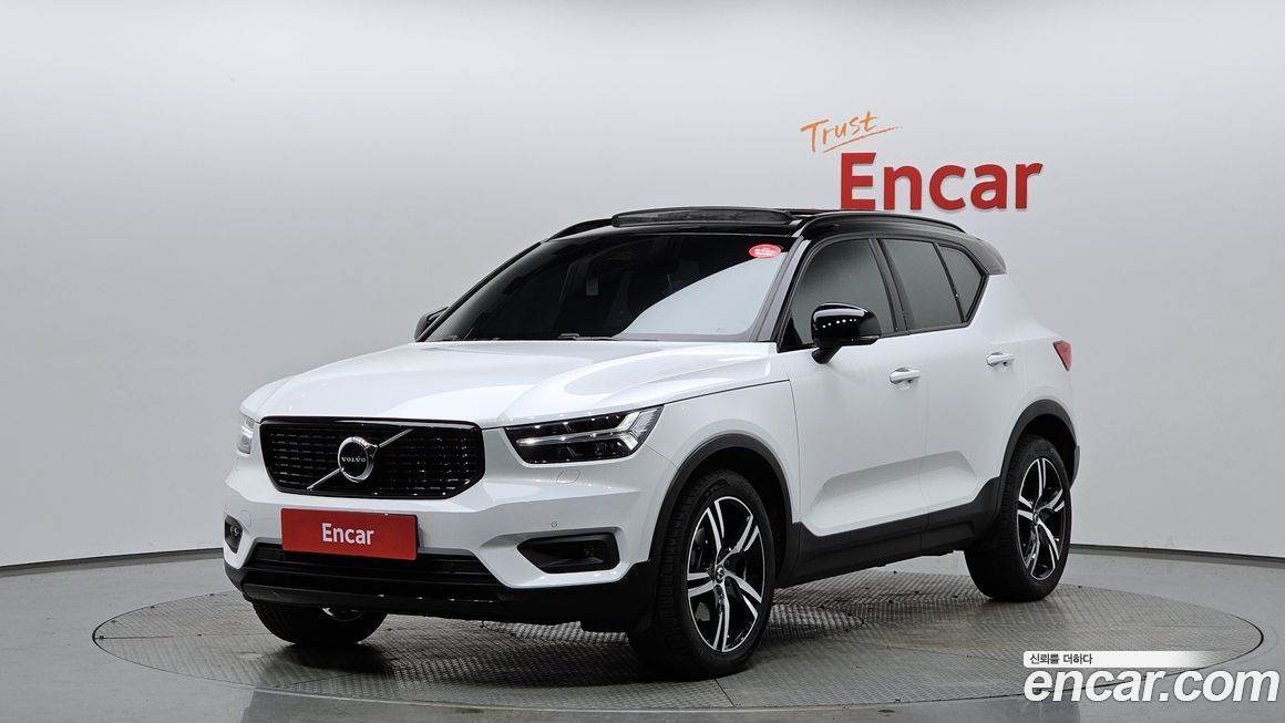 Volvo XC40 2020