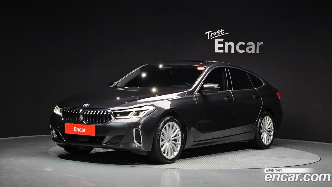 BMW Gran Turismo 2023