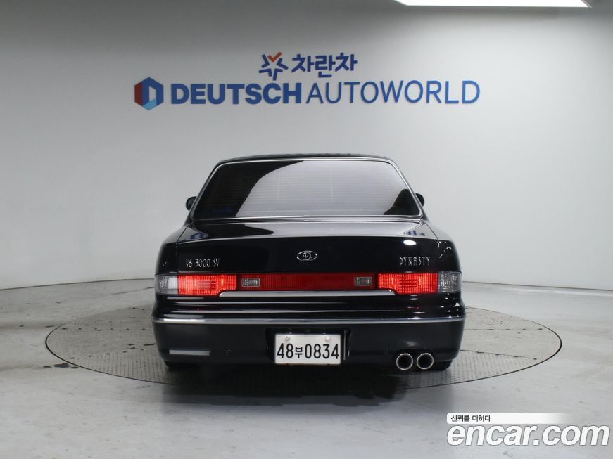 Hyundai Dynasty 2002