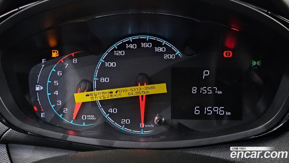 ChevroletGMDaewoo Spark 2020