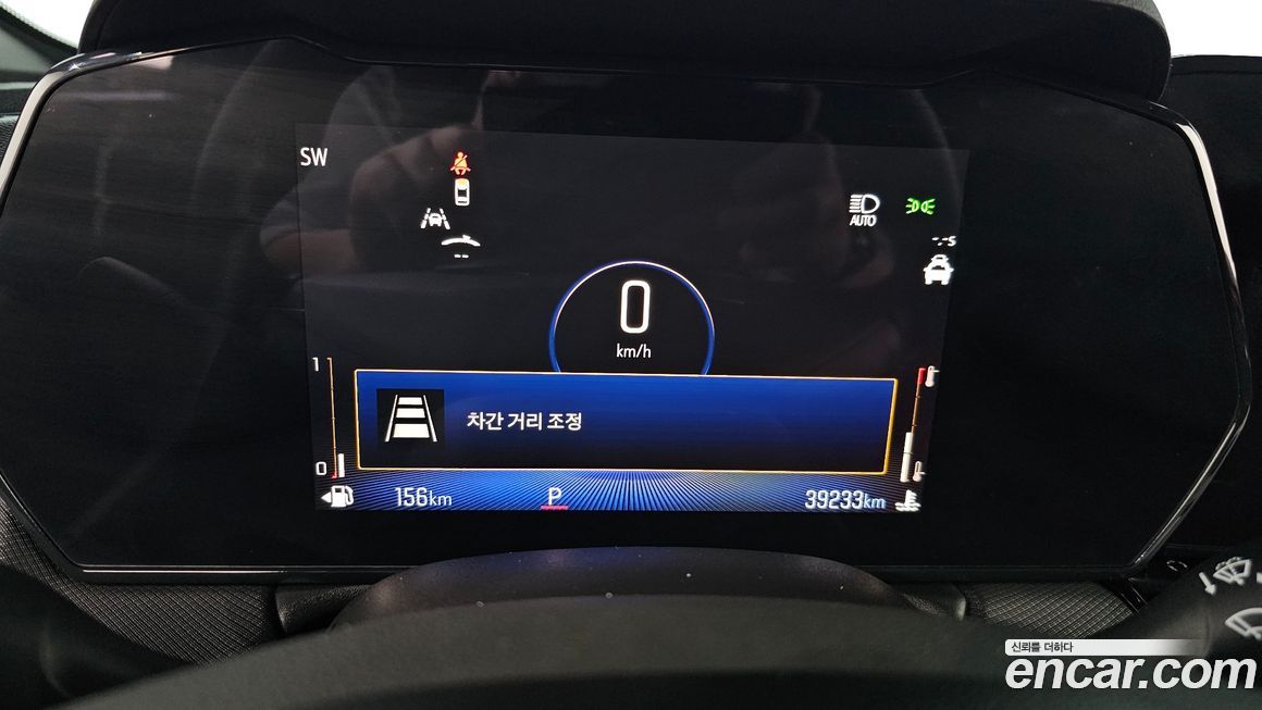 ChevroletGMDaewoo Trailblazer 2024