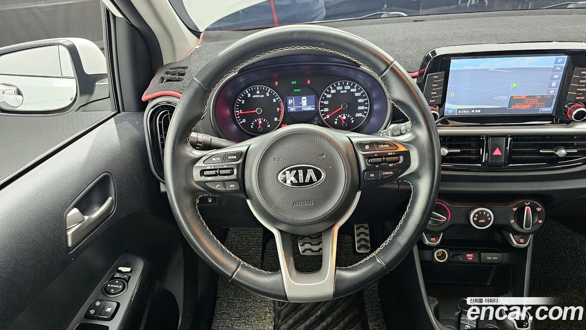 Kia morning 2017