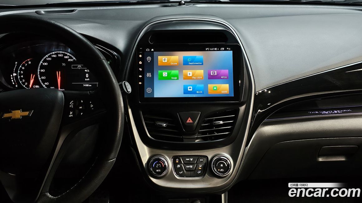 ChevroletGMDaewoo Spark 2021