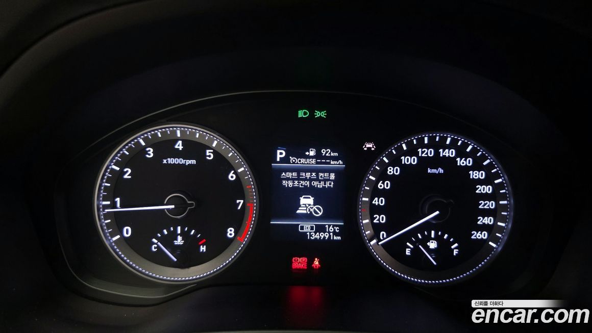 Hyundai Grandeur 2017