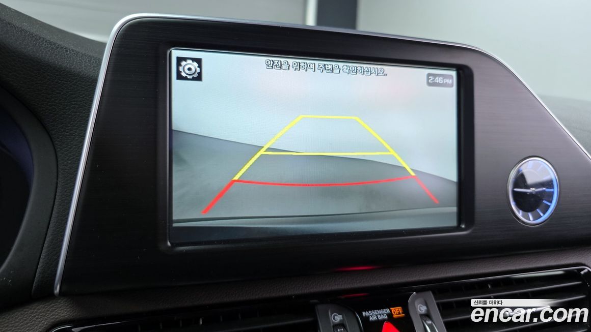 Hyundai Grandeur 2017