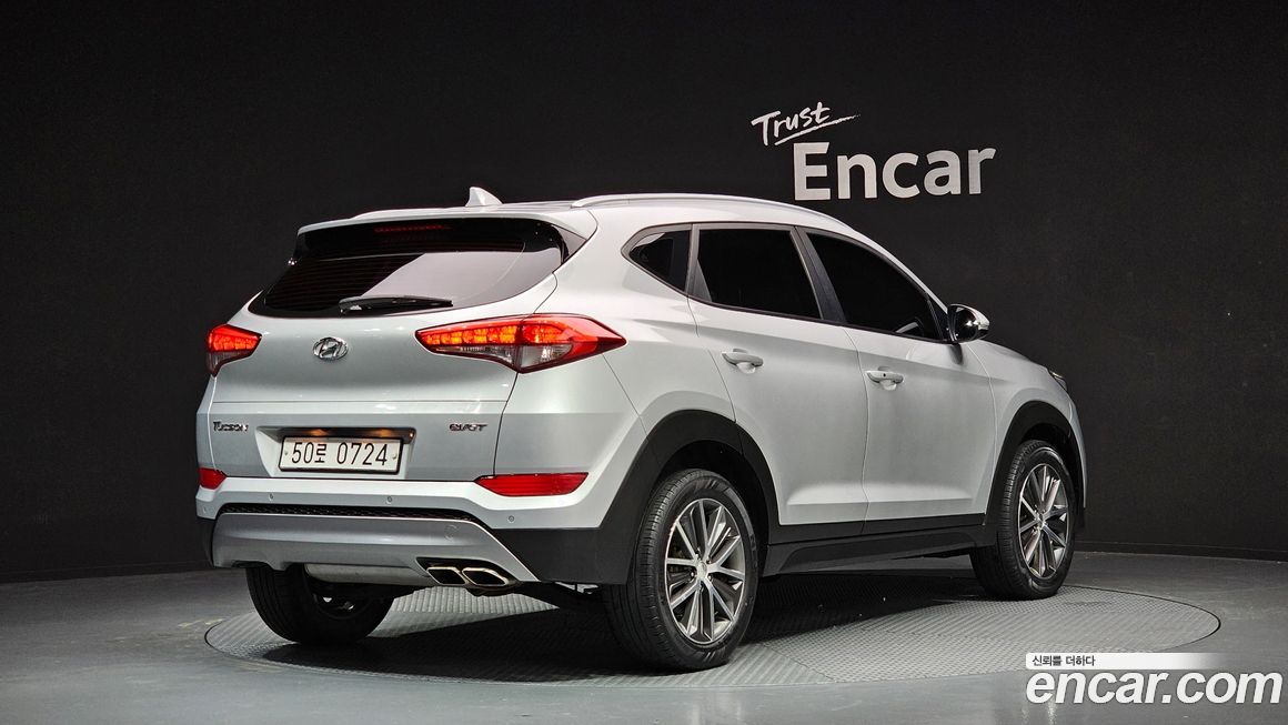 Hyundai Tucson 2017