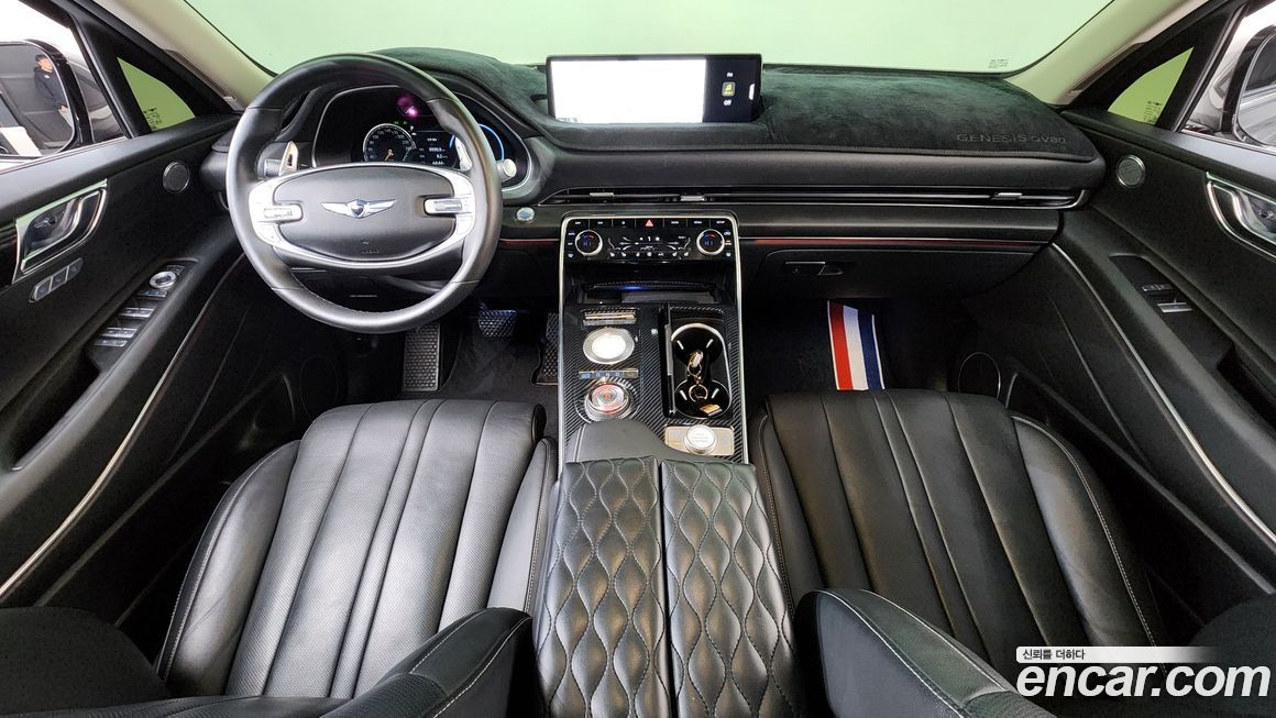 Genesis GV80 2020