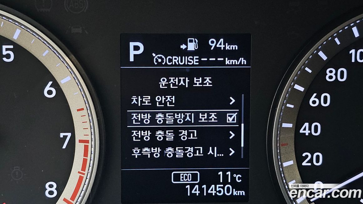 Hyundai Grandeur 2018