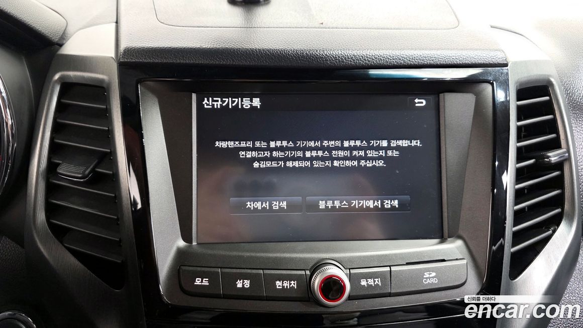 KG_Mobility_Ssangyong TIBOLI 2019