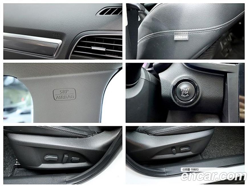 Renault-KoreaSamsung QM6 2020