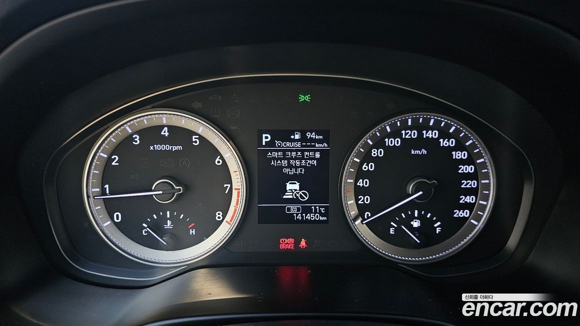 Hyundai Grandeur 2018