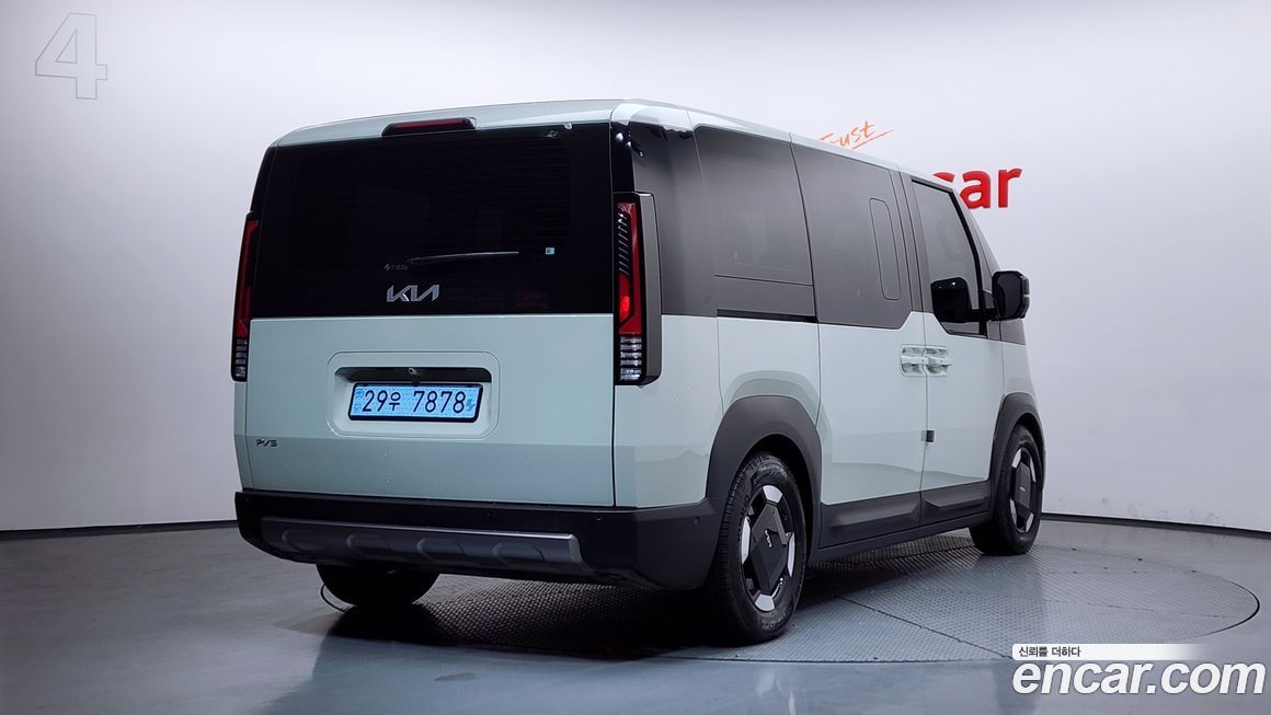 Kia PV5 2026