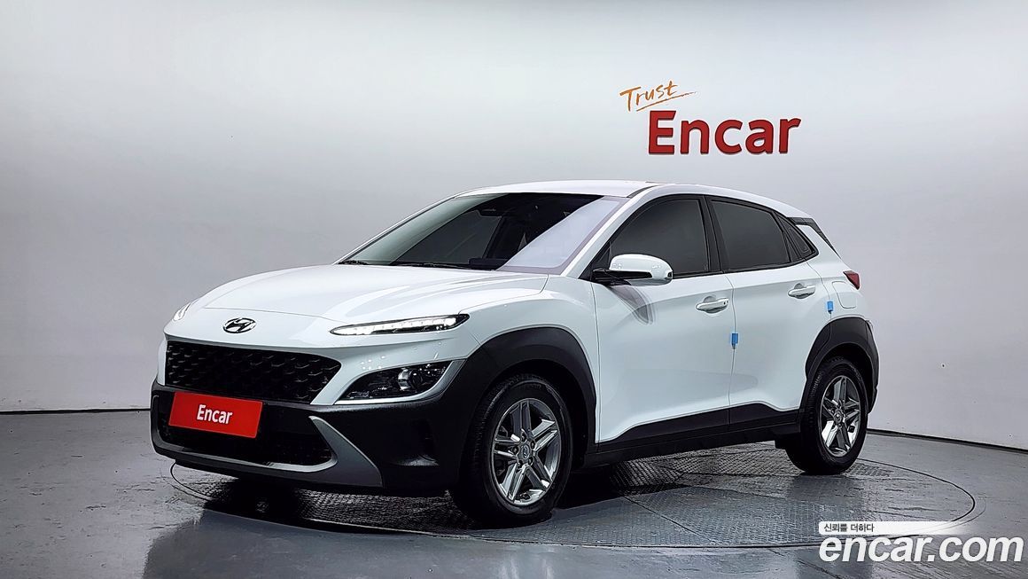 Hyundai Kona 2023