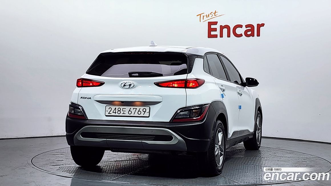Hyundai Kona 2023