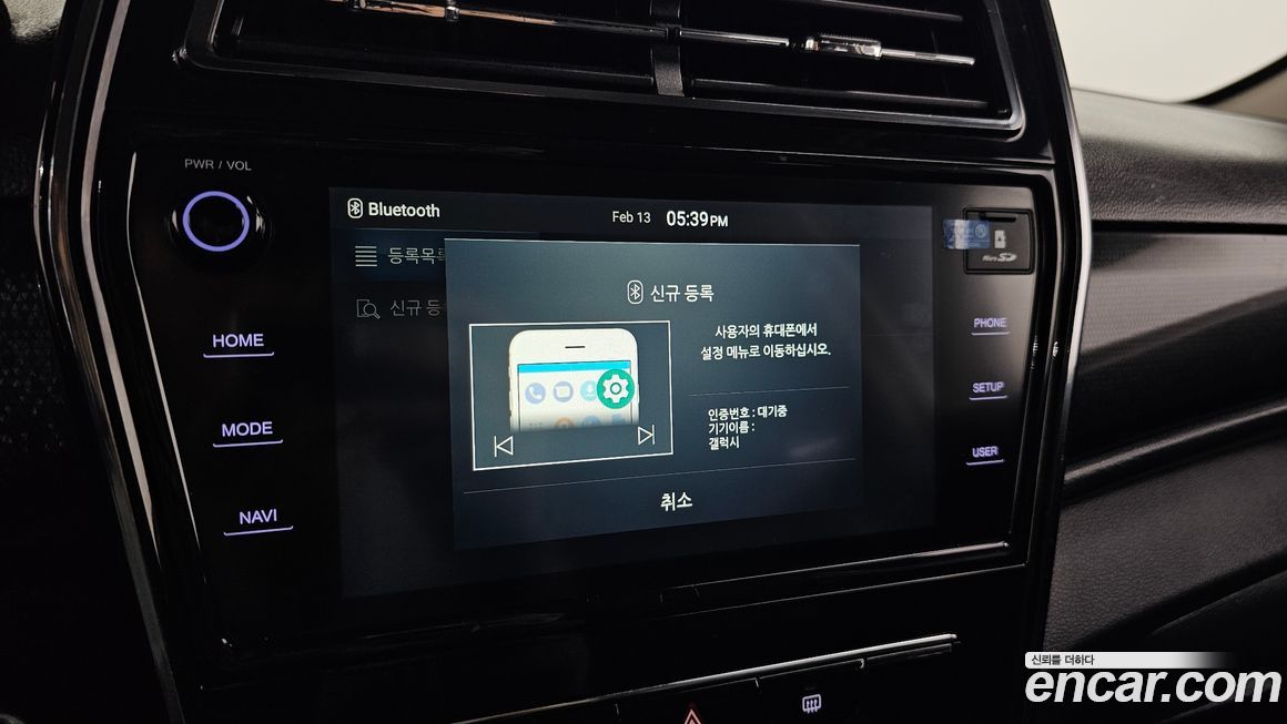 KG_Mobility_Ssangyong TIBOLI 2022