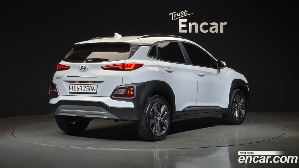 Hyundai Kona 2020