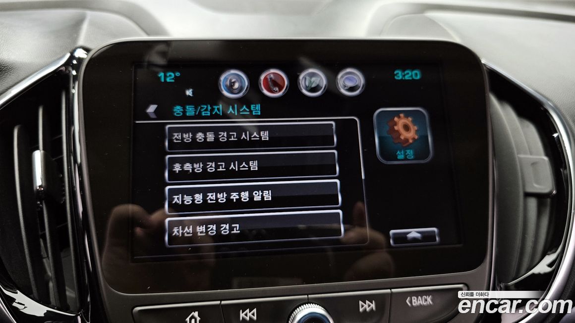 ChevroletGMDaewoo VOLT 2018