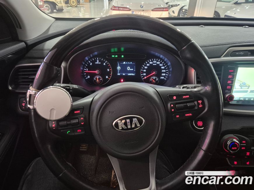 Kia Sorento 2017
