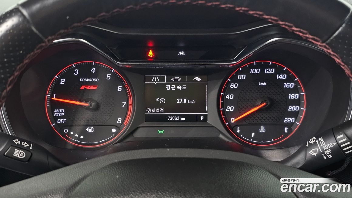 ChevroletGMDaewoo Trailblazer 2021