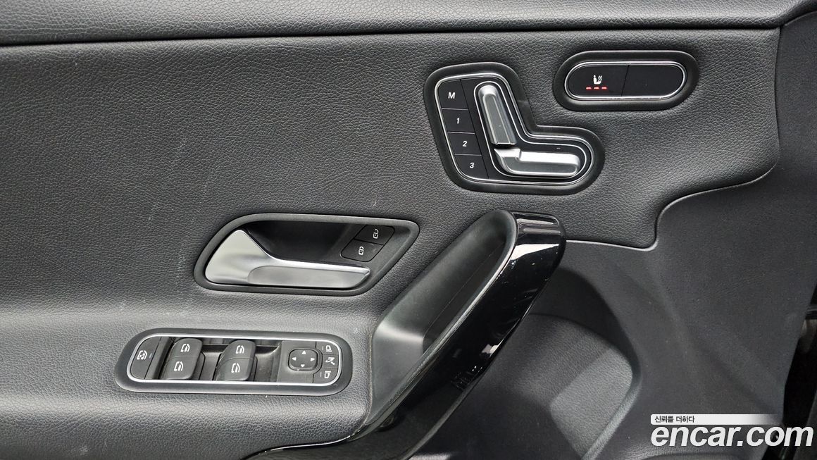 Mercedes-Benz A-Class 2020