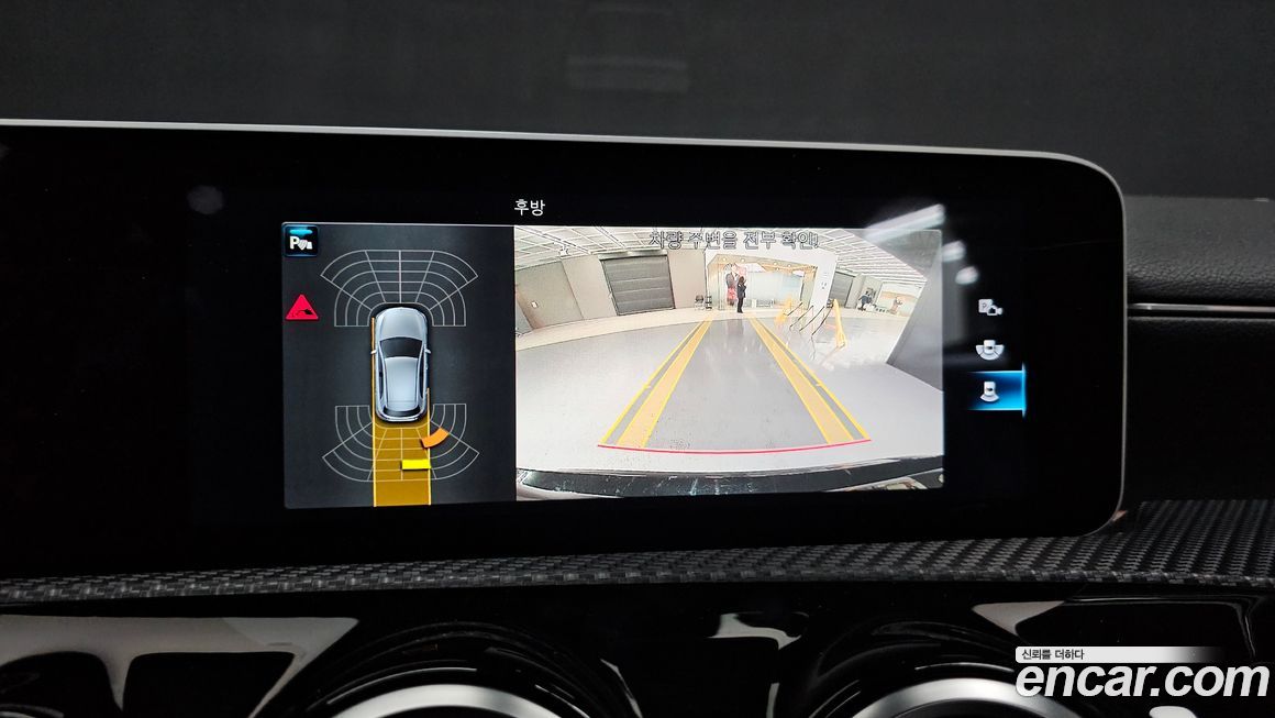 Mercedes-Benz A-Class 2020