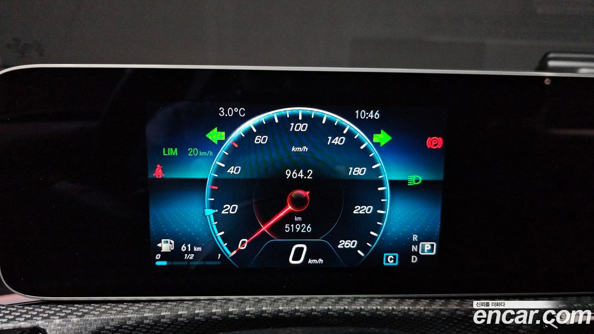 Mercedes-Benz A-Class 2020