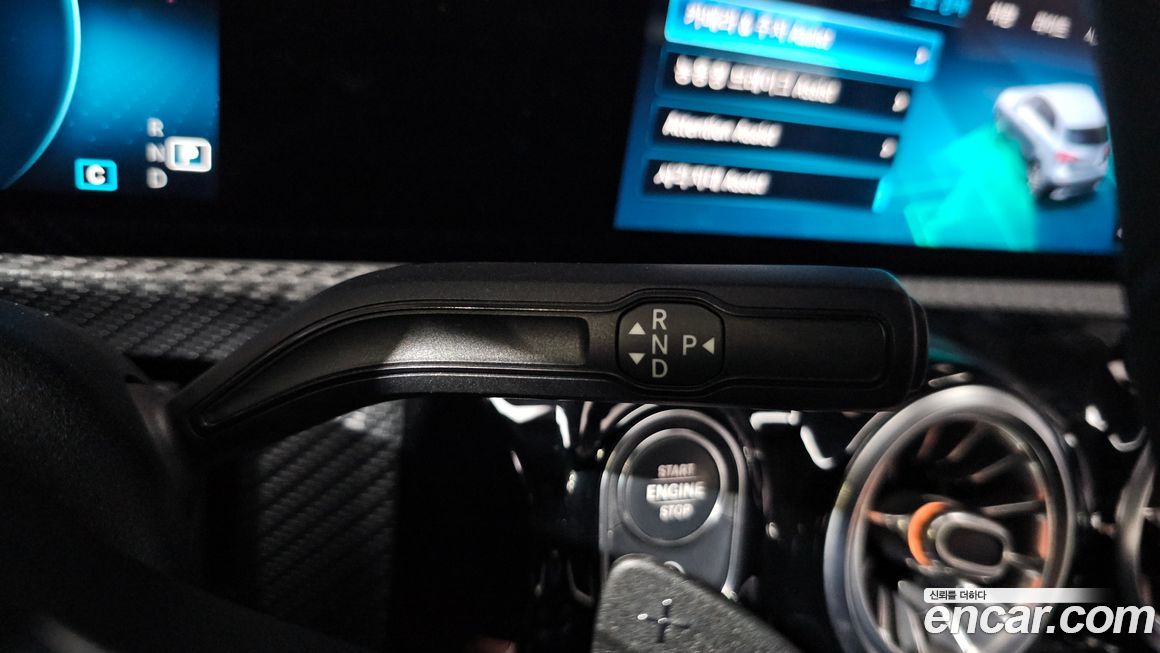 Mercedes-Benz A-Class 2020