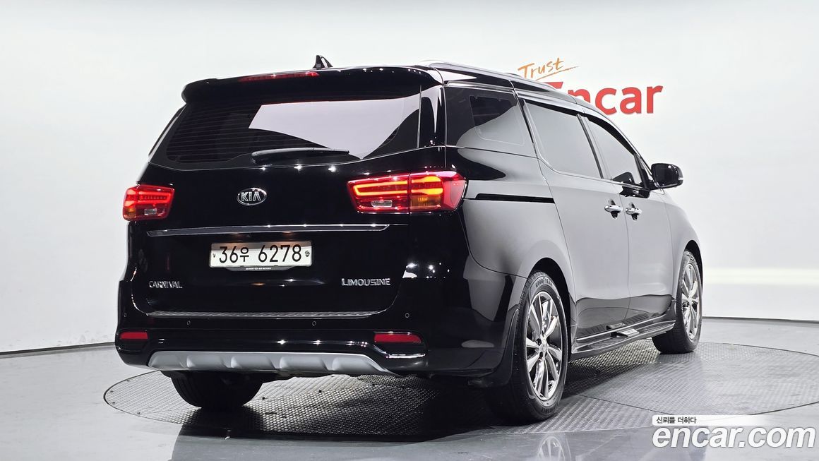 Kia Canival 2019