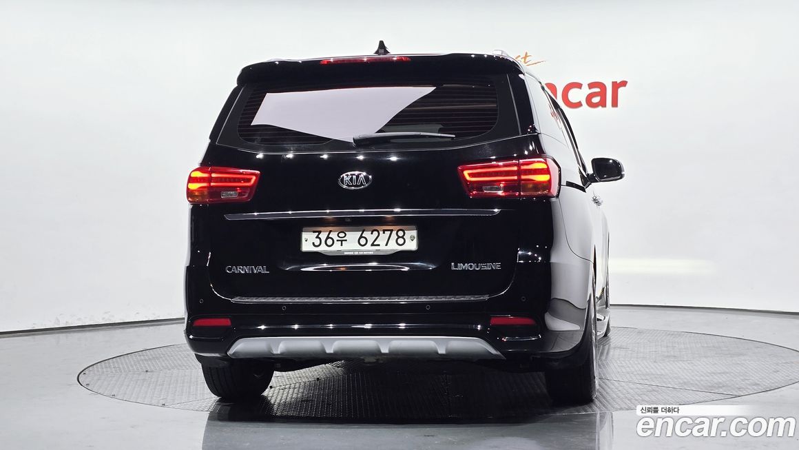 Kia Canival 2019