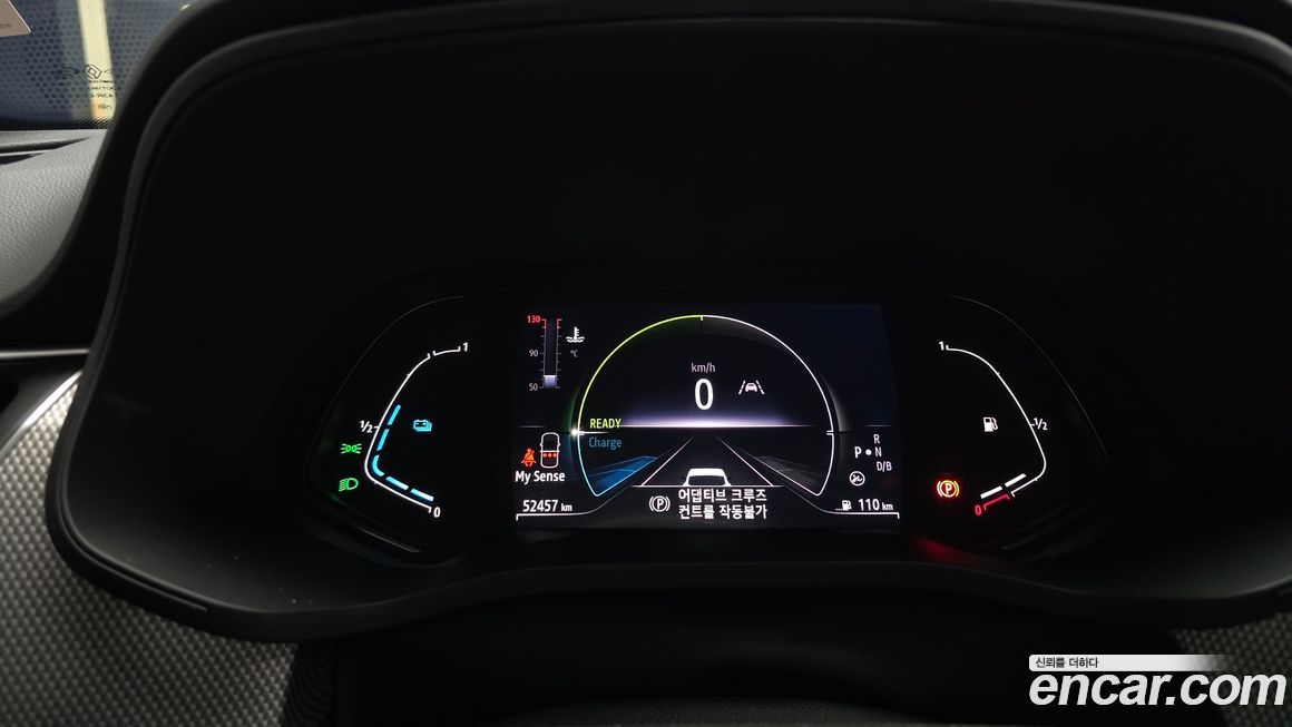 Renault-KoreaSamsung XM3 2023