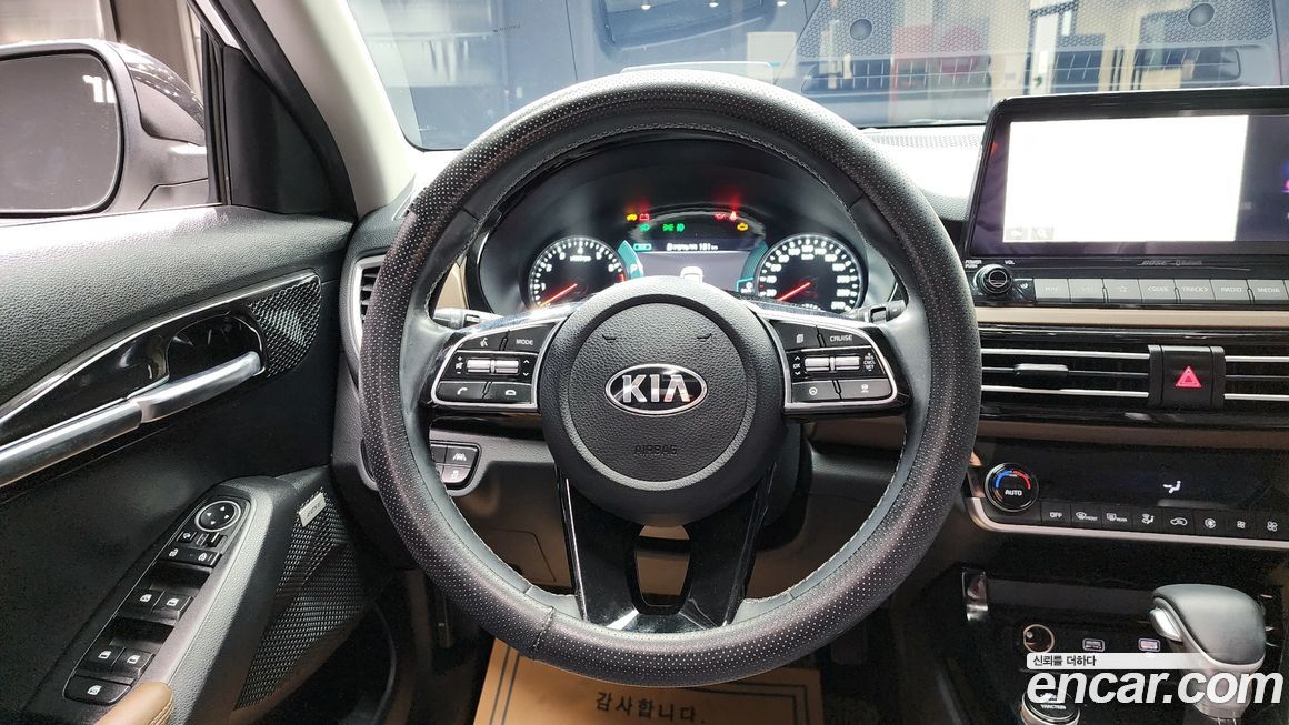 Kia Seltos 2020