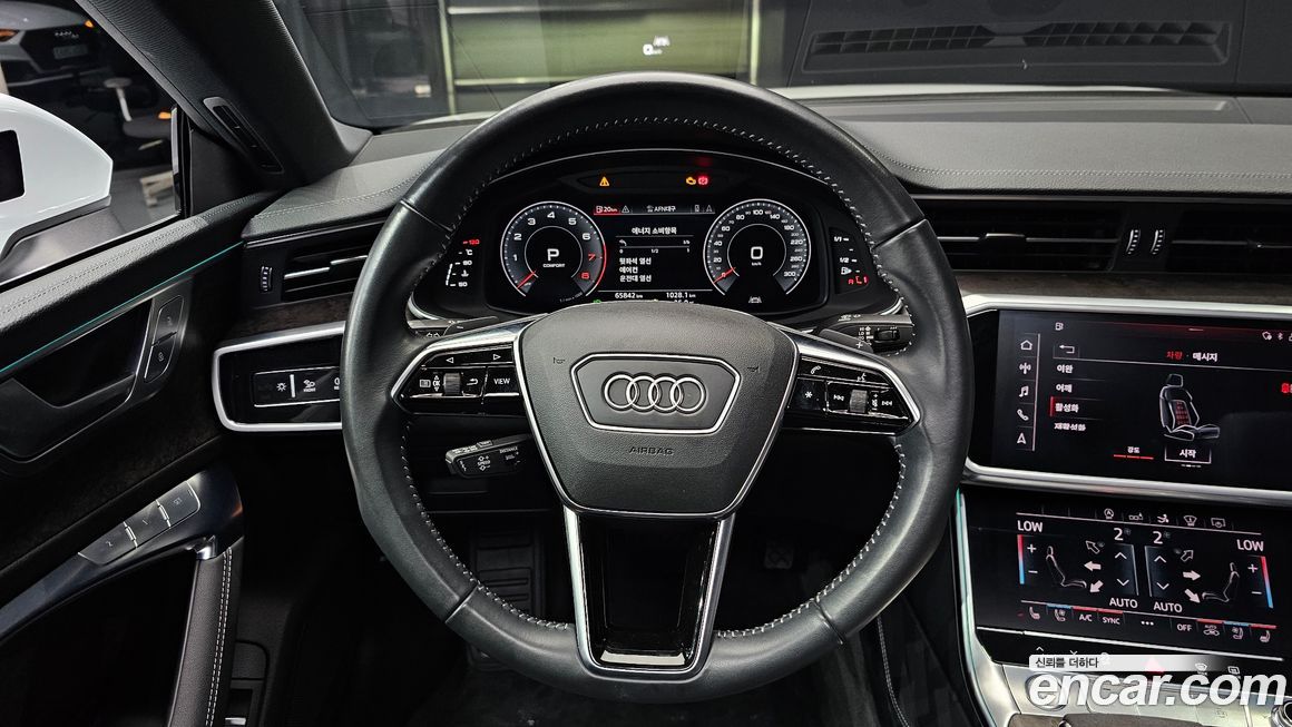 Audi A7 2020