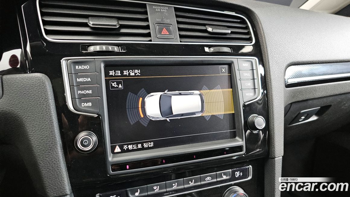 Volkswagen Golf 2015