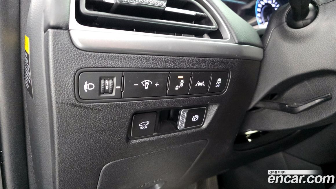 Hyundai Palisade 2020