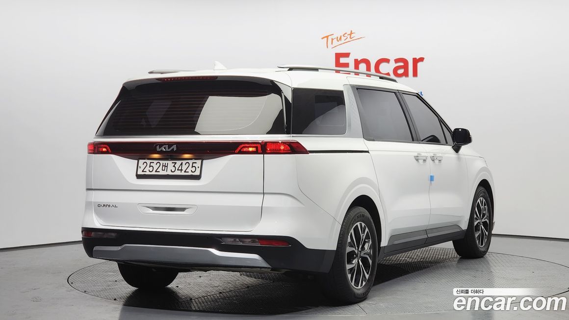 Kia Canival 2023