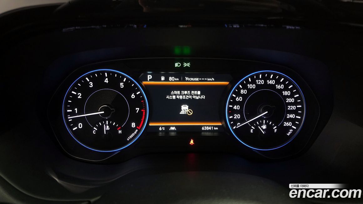 Hyundai Palisade 2020