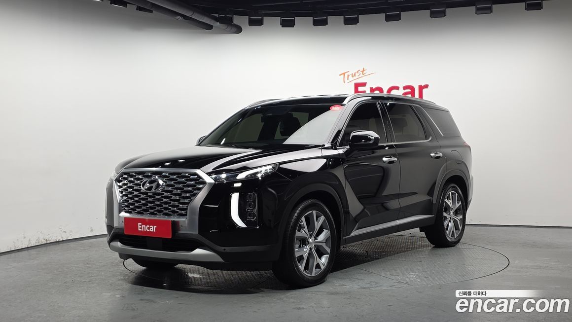 Hyundai Palisade 2020