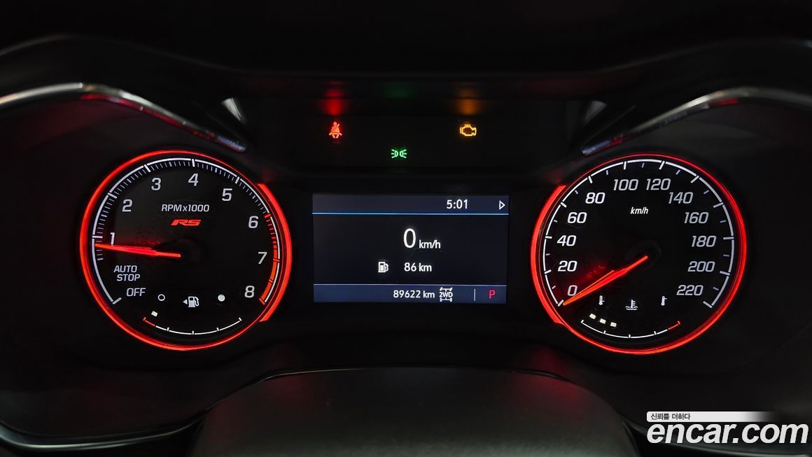 ChevroletGMDaewoo Trailblazer 2021