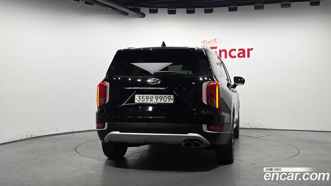 Hyundai Palisade 2020