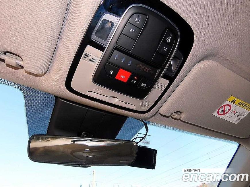 Hyundai Santafe 2023