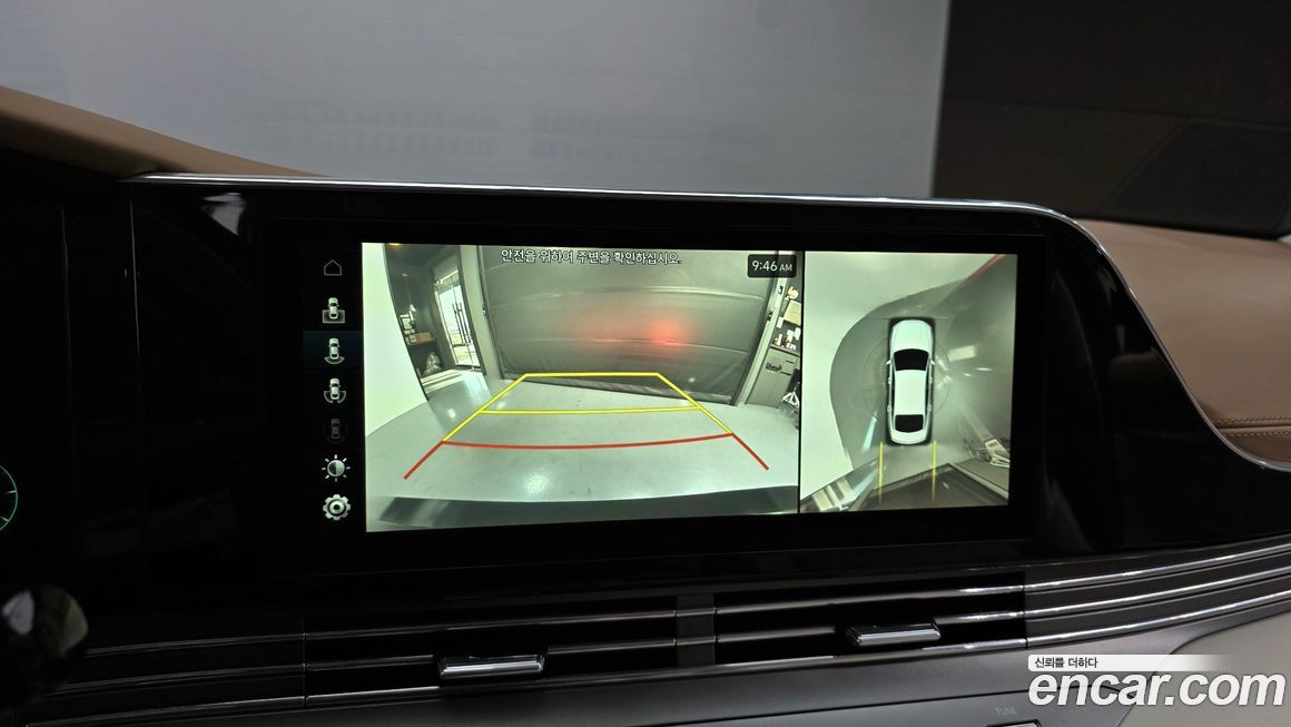 Hyundai Grandeur 2020