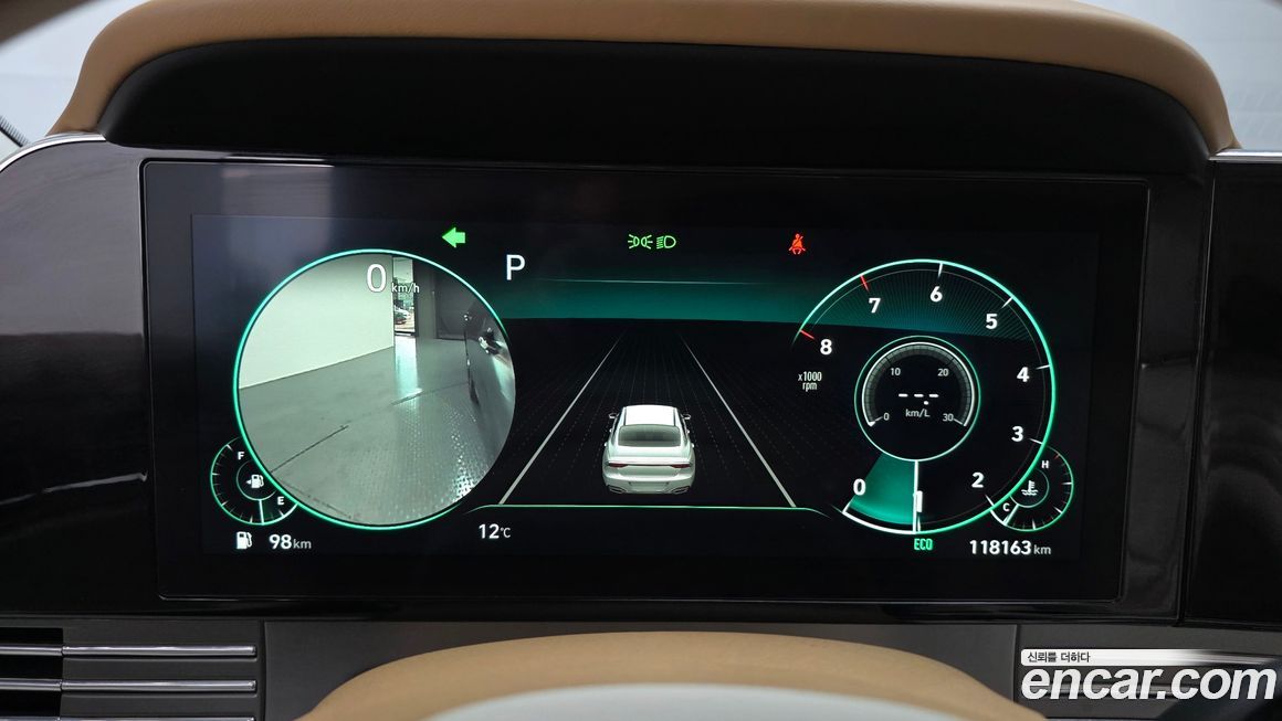 Hyundai Grandeur 2020